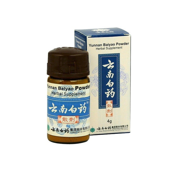 Amazon Discontinued Version - Yunnan Baiyao Powder 4G x 1 Bottle