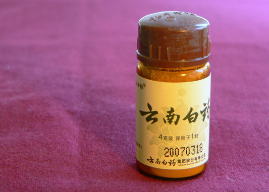 what is yunnan baiyao