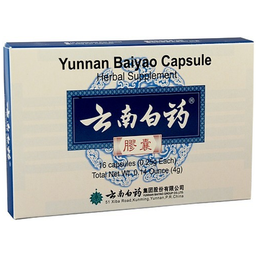 Yunnan Baiyao Herbal Supplement