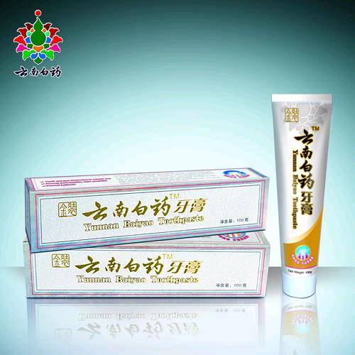 New Version Yunnan Baiyao Oral Toothpaste